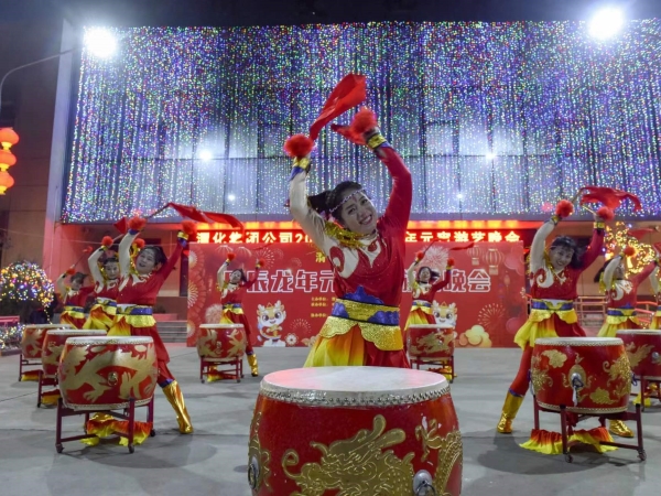 1708733927202518.jpeg 微信圖片_20240224080818.jpg