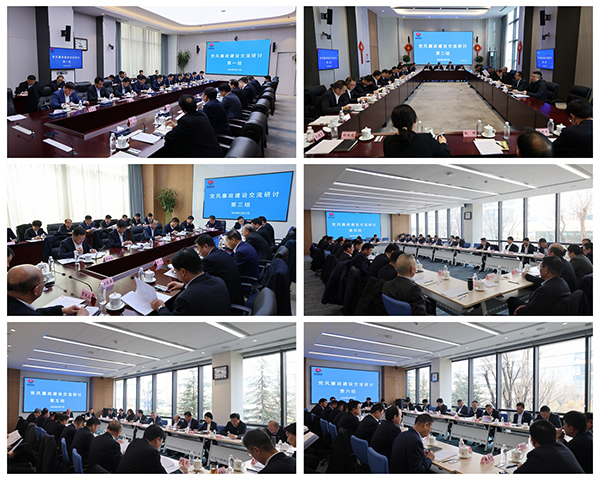 1709252711132664.jpeg 20240228081803_29393.jpeg