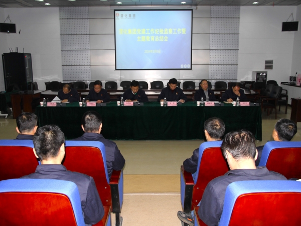 1709619938659719.jpeg IMG_6726.JPG