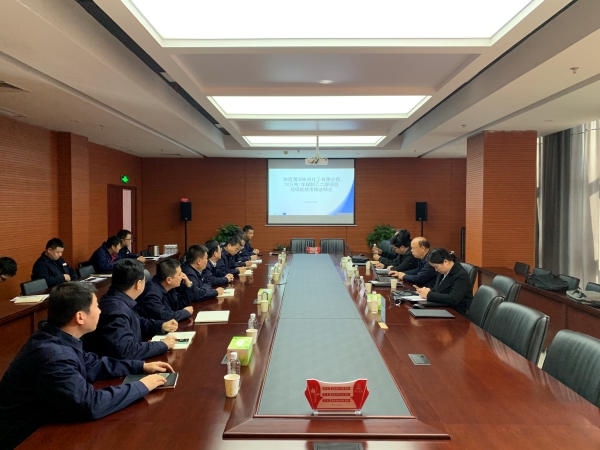 1710459519252432.jpeg 考核總結(jié)會(huì)1.jpg