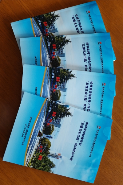 1710804767760254.jpeg 圖片1.jpg