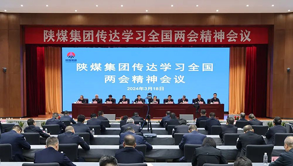 1710805435156109.jpeg 20240318231747_86350.jpeg