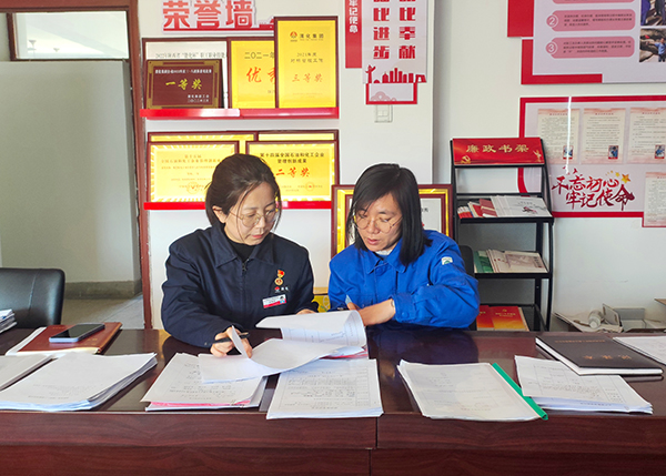 1711705158703549.jpeg 3月29日 檢查職工教育培訓(xùn)資料.jpg