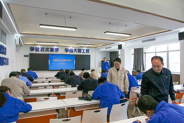 1712822324664394.jpeg 4月9日第一輪安全考試紀(jì)實(shí)2.jpg