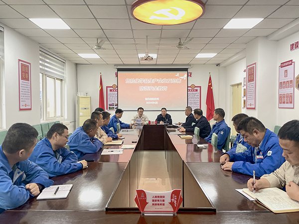 1713152216983034.jpeg 行政保衛(wèi)部開展反恐怖專題會(huì)議.jpg