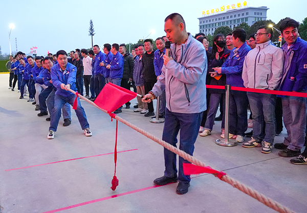 1713405691863433.jpeg 4.16-4.17渭化集團(tuán)彬州公司職工拔河比賽丨“活力”四射 “繩采”飛揚(yáng) 附圖1.jpg