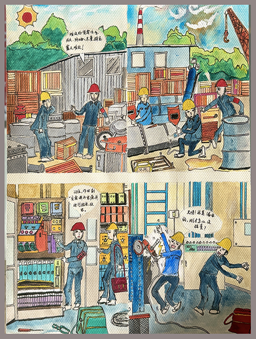 1713420198570338.jpeg 漫畫(huà)一等獎(jiǎng)計(jì)控電儀部分會(huì)魏蕓.jpg