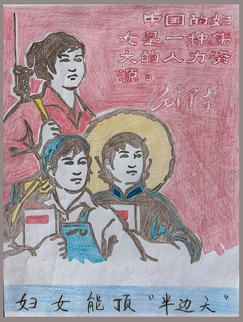 1713420479185928.jpeg 漫畫(huà)二等獎(jiǎng)水汽車間分會(huì)李夢(mèng)凡1.jpg