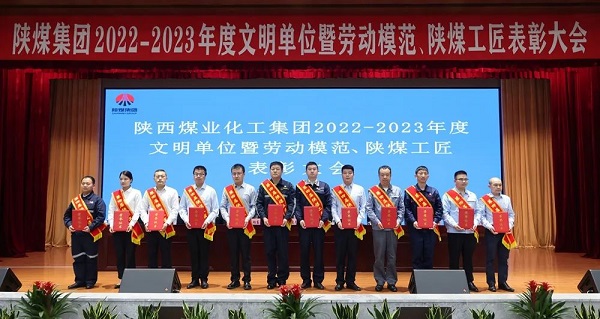 1713952233135810.jpeg 20240423221602_10040.jpeg