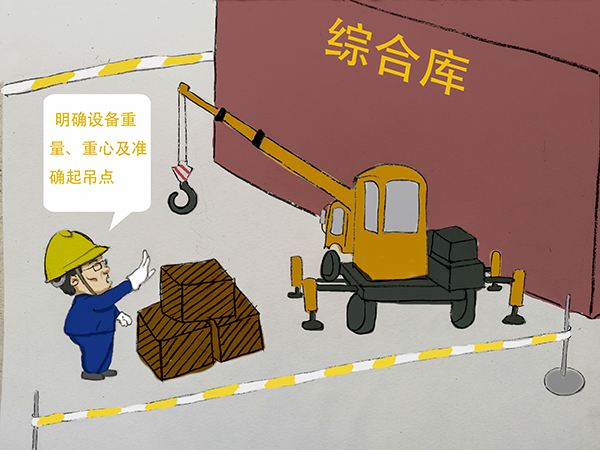 1714353724358887.jpeg 漫畫一.jpg