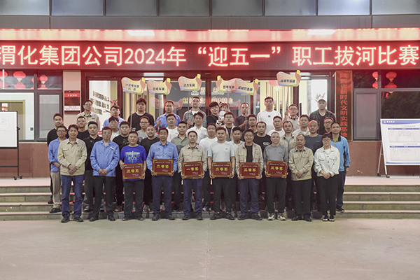 1715132686610692.jpeg 6 600.jpg