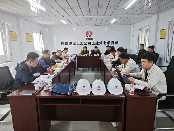 1715645498880710.jpeg 通訊稿513-1.jpg