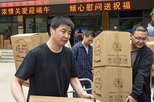 1717488736868233.jpeg 照片2 (2) 600.jpg