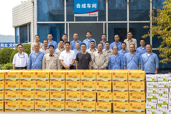 1718871580904974.jpeg nhww1.jpg