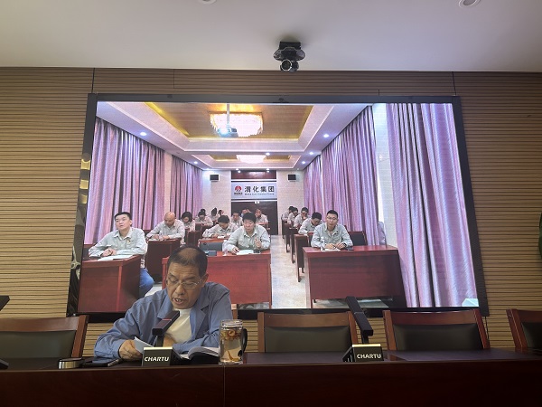 6月26日 公司黨委委員、副總經(jīng)理趙亞周深入基層黨支部開(kāi)展黨紀(jì)學(xué)習(xí)教育專(zhuān)題黨課 附圖2.jpg