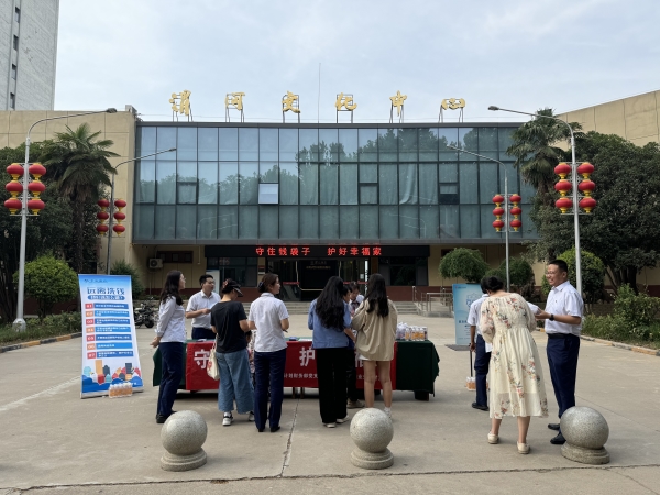 1719533092626773.jpeg 微信圖片_20240628080351.jpg