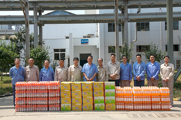 1720065044132882.jpeg IMG_0327 600.jpg