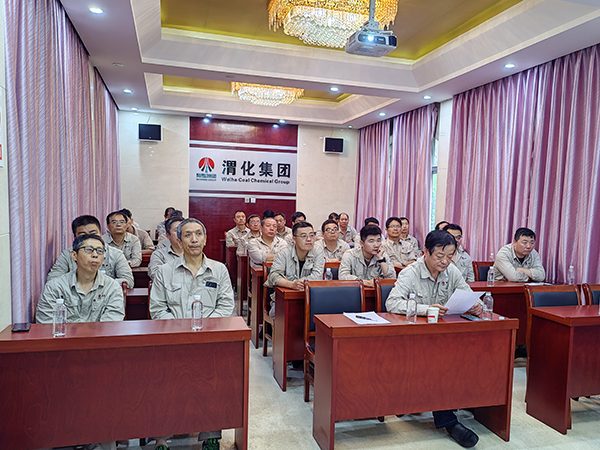 1720397418806247.jpeg 7月5日公司參加省國資系統(tǒng)高技能人才能力提升培訓(xùn)會.jpg