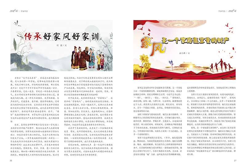 1720507623323429.jpeg 16.jpg