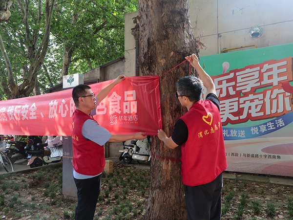 1720767961845701.jpeg d71ee8be19e7c13ed04f516c12b69f9 600.jpg