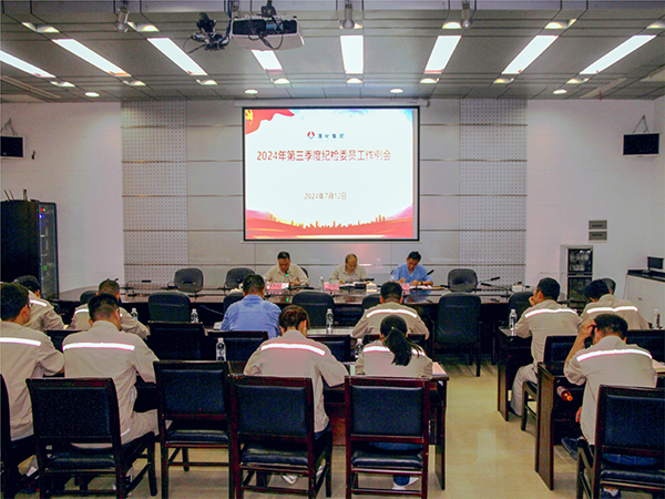 1720768752957471.jpeg 配圖1 (1).jpg