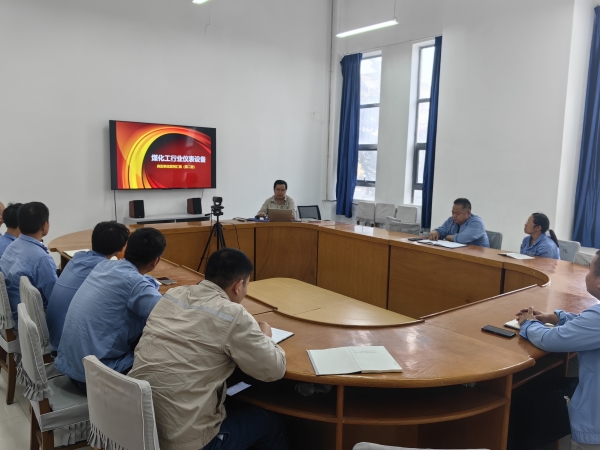 1721197648458224.jpeg 賀捷坤在儀表會(huì)議室組織儀表工學(xué)習(xí)煤化工儀表設(shè)備典型事故匯編.jpg