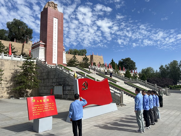 8.12 聯(lián)合黨支部赴將臺(tái)堡長(zhǎng)征會(huì)師地、六盤(pán)山長(zhǎng)征紀(jì)念館開(kāi)展“學(xué)習(xí)紅色文化 感悟思想引力”主題黨日活動(dòng)附圖2.jpg