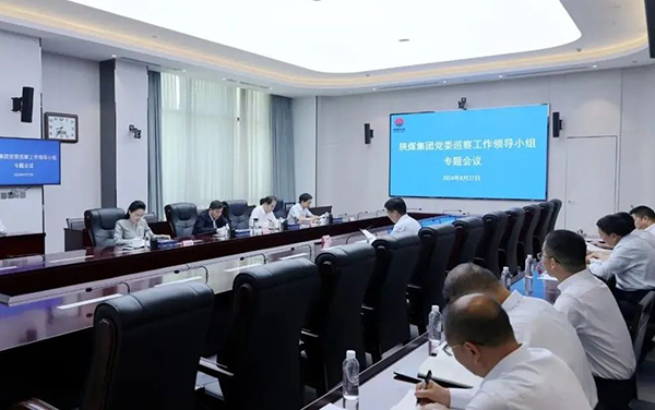 1724806550653362.jpeg 20240828002814_26598.jpeg