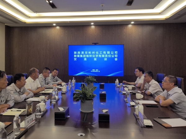 1724814301788825.jpeg 微信圖片_20240828110224.jpg