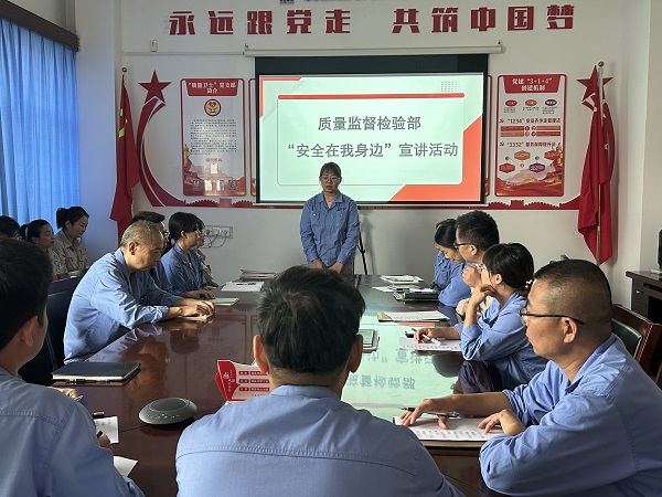 1725327622567973.jpeg 微信圖片_20240903093945.jpg