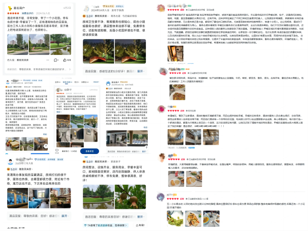 1726184040614533.png WPS拼圖0.png