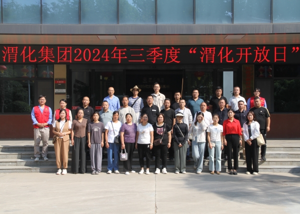 1726216512435718.jpeg IMG_7327.JPG