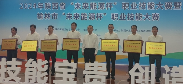 1726796477799204.jpeg 微信圖片_20240920093226.jpg