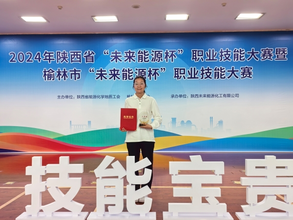 1726796485764868.jpeg 微信圖片_20240920093229.jpg