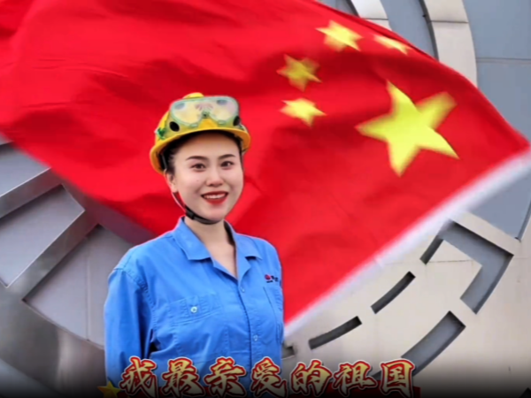 1728125278767177.png QQ20241005-093955_副本 600.png