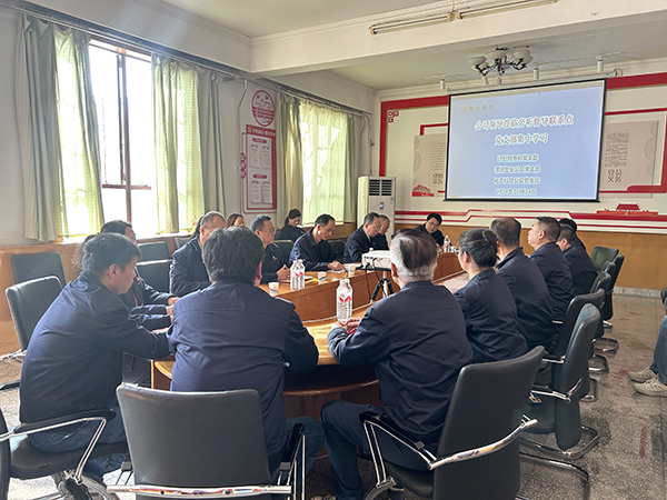 10月24日下午，計劃財務部黨支部、渭河塑業(yè)公司黨支部和華工科技黨支部聯合開展集中學習暨黨風廉政建設工作指導研討會。.jpg