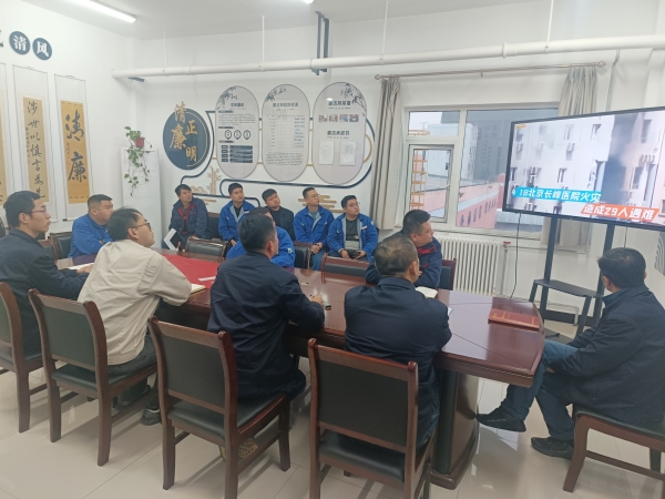 1732085570570837.jpeg 四季度攻堅戰(zhàn)配圖1.jpg