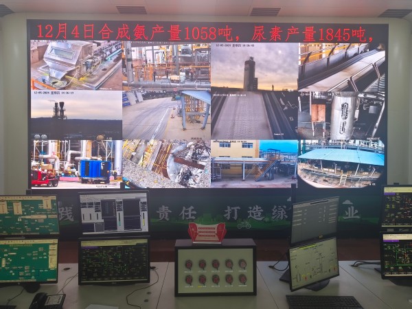 12月4日，尿素產(chǎn)量達(dá)到60.11萬(wàn)噸.jpg