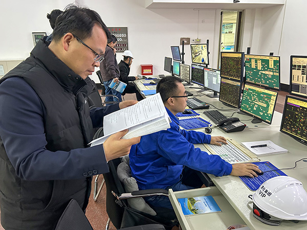 1733902967637193.jpeg 一期中控室檢查紀(jì)實(shí).jpg