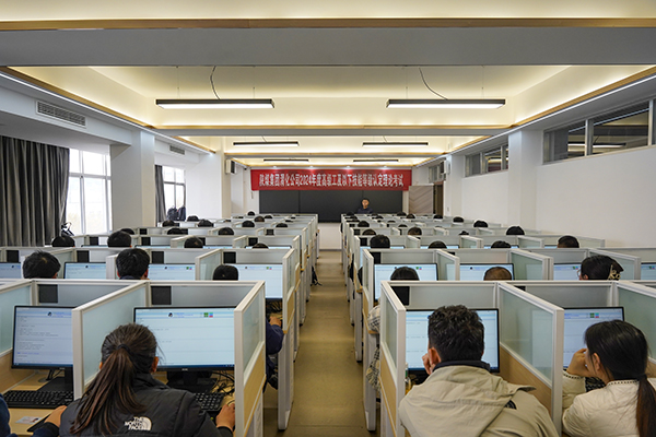 1735129328455752.jpeg 2024年12月公司開展高級(jí)工及以下技能等級(jí)認(rèn)定工作理論考場(chǎng).jpg