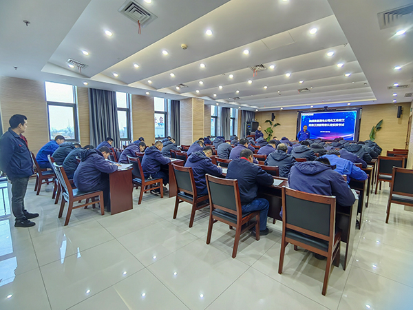 1735129340965707.jpeg 2024年12月化工總控工高級(jí)工實(shí)操考試現(xiàn)場(chǎng).jpg