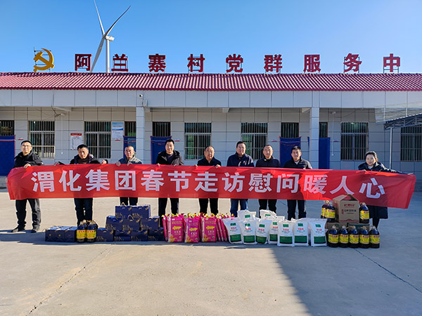 1737093810548691.jpeg 03f85d10589e64adc5cfe9d66c93fcc.jpg