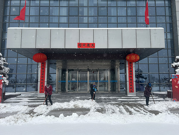 1737891558711263.jpeg 微信圖片_20250126192850.jpg