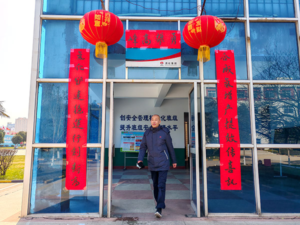 1737954493114761.jpeg IMG_20250127_120135.jpg