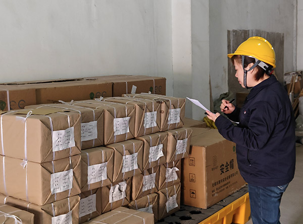 1738885479746128.jpeg 核對(duì)物資信息.jpg