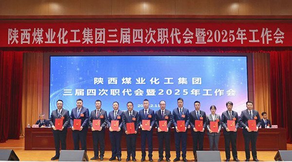 1739329743337195.jpeg 20250212082100_56540.jpg