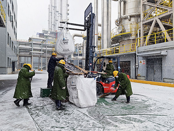 1739351735455152.jpeg 檢修現(xiàn)場(chǎng)-1.jpg