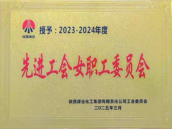 121741771867623427.jpg 照片 (3) 600.jpg