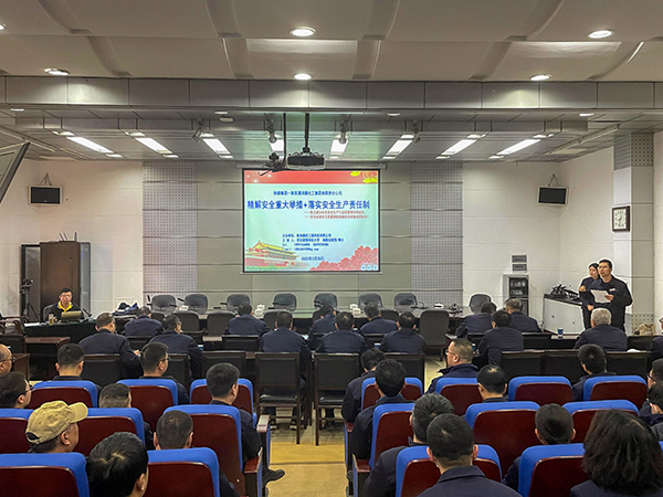 011743479820228970.jpg 會場照片.jpg