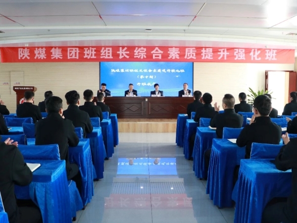 041743733017156255.jpg 黃土地上的奮進足跡---照片.jpg